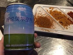-很久以前羊肉串(打浦路店)