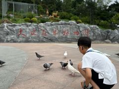 -大连森林动物园