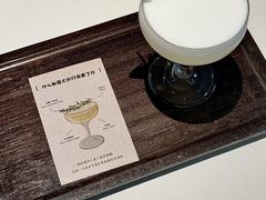 -杭桃里(万象城店)