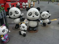 -江燕路万科里