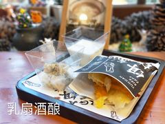 -饵块食光·云南有机手作饵块