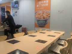 -吉野家(回龙观同成街店)