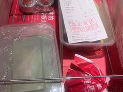 -老板恋上鱼(环山路店)