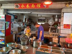 门面-永春面馆(江桥店)