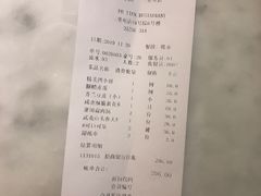 -莆田餐厅PUTIEN(三里屯店)