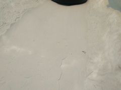 -哈尔滨热雪奇迹