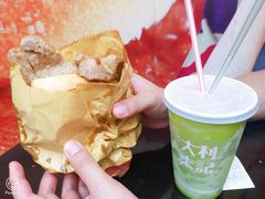 -大利来记餐厅(大三巴店)