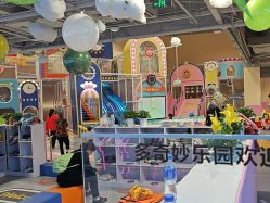 -天空之城多奇妙家庭娱乐中心(五华吾悦广场店)