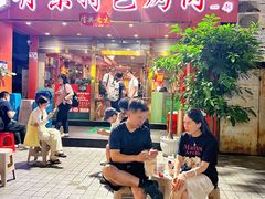 -丹东特色烤肉(学府路一部店)