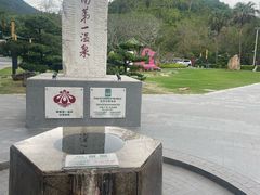 -福泉美食餐厅