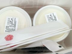 -三元梅园(劲松店)