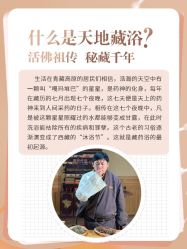 -伊芙世家美颜美养SPA