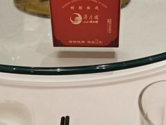 -得月楼·省级非遗·传统苏帮菜(观前店)