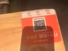 -邢氏老太太烤串(北兴街店)