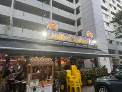 -龙海鲜螃蟹王(宏茂桥店)