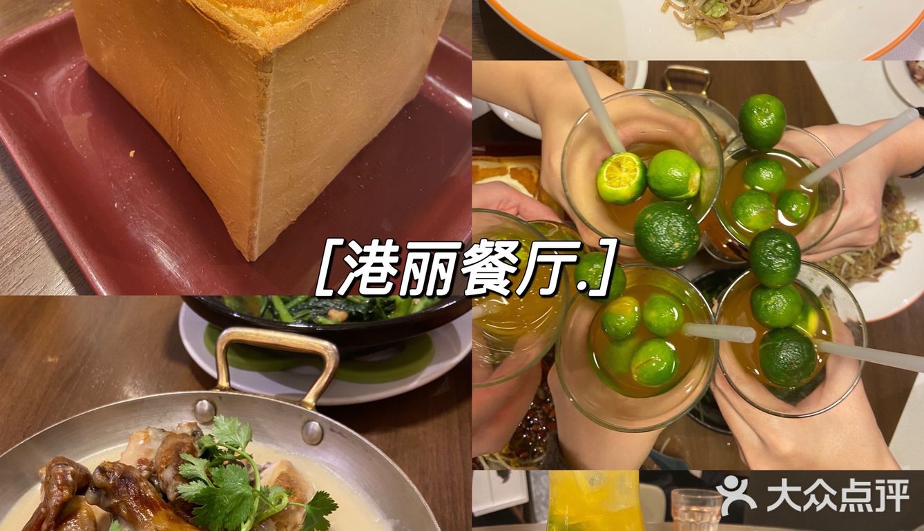北京apm新禧美馔｜超多美食店活动多多