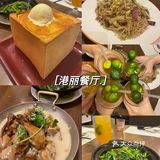 北京apm新禧美馔｜超多美食店活动多多