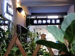 -香洲区图书馆(乐士文化区店)