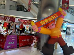 -银座mall(东直门店)