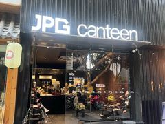 -JPG canteen(广州寺右公馆店)
