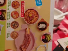 -西贝(上海中心店)