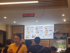 -金原鸭血粉丝汤·汤包·脆皮烤鸭(南京博物院店)