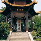 旅行攻略：古金陵四十八景之燕子矶