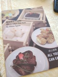 -福朋喜来登酒店·宴会厅