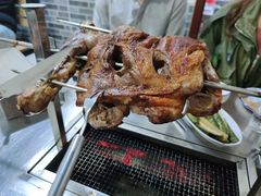 -张记烤羊腿(北花园店)