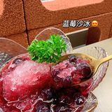 上海超火的烤肉店中午来广州啦，人均不超百，吃到扶墙❗️