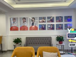 -丽都整形美容医院·全国连锁旗舰店