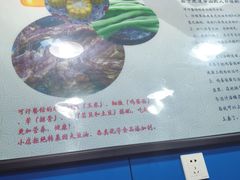 -内蒙焖面大盆骨餐馆(山大路店)