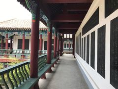 景点-中国翰园碑林