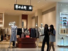 -梦之城购物中心