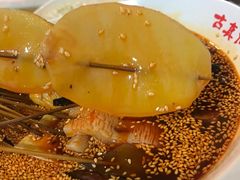 -古真记钵钵鸡(总店)