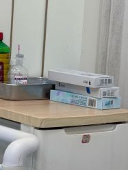 -杭州奥拉克医疗美容门诊部