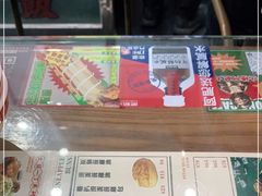 -肥韬茶餐厅(南山mini店)