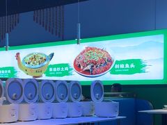 -三十九道湘·湖南菜(六道口店)