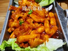 -冰川延边料理·炭烤串(原小木屋店)