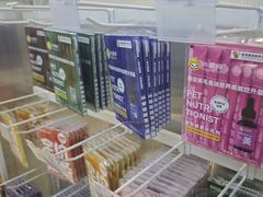 -翊宠yipet猫狗购宠庄园犬舍•猫舍