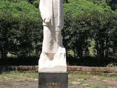 -渣滓洞