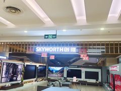 -万达广场(松江店)