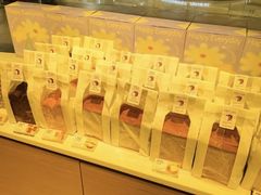 -好利来(红牌楼店)