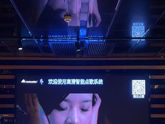 -食肆&Fourteen(武林夜市店)