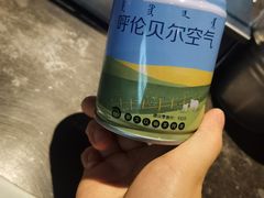 -很久以前羊肉串(簋街店)