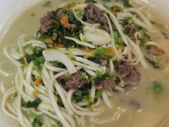 -何永光123鲜牛肉馆(1号店)