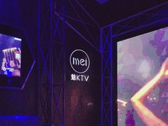 -魅KTV·AI辅唱(簋街店)