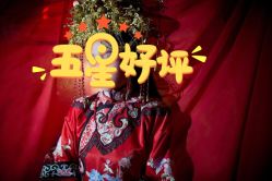 -九月鹰飞汉服摄影工作室