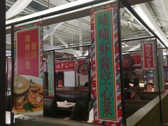 -肥仔文澳门猪骨煲(南京西路店)