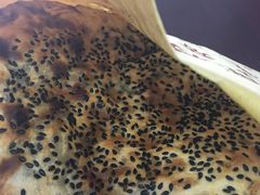 -新塍美食吴哥烧饼
